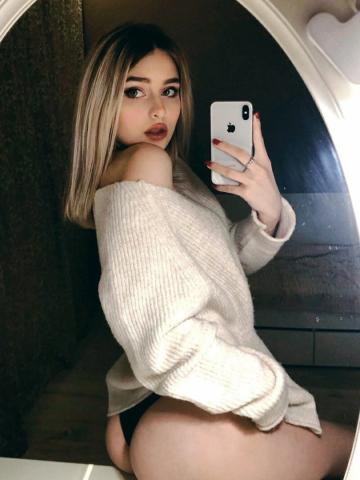 София Студентка Топ Осташков